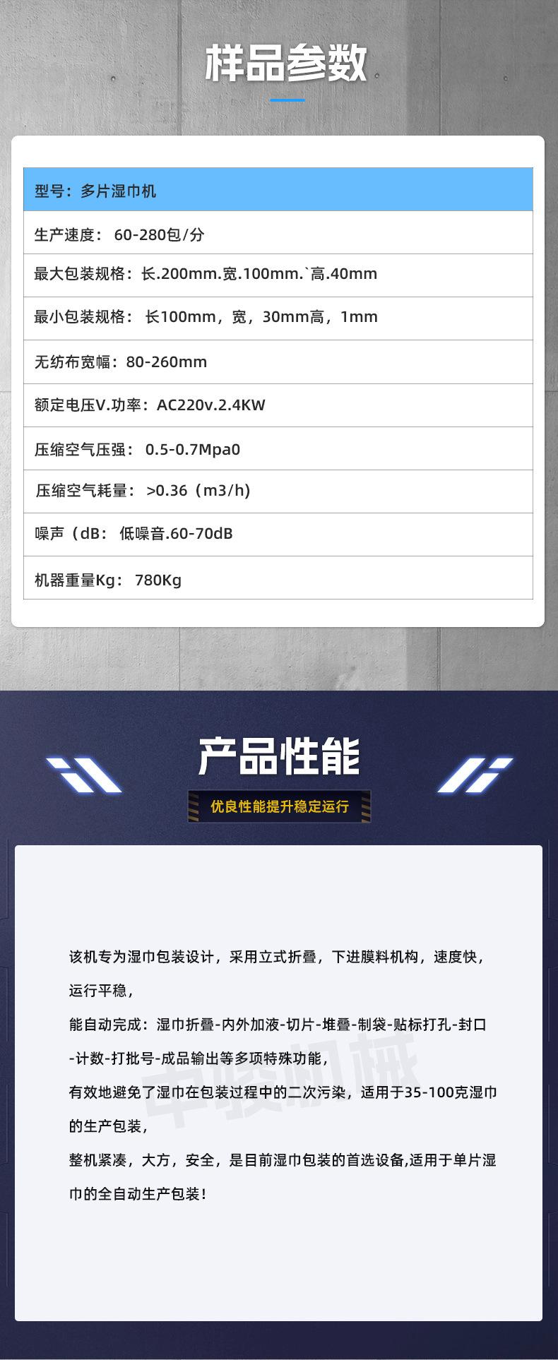 详情+喜_07.jpg