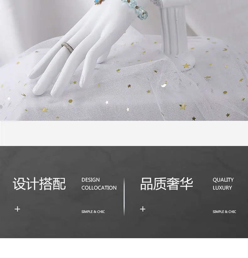 白模特7件套_10.jpg