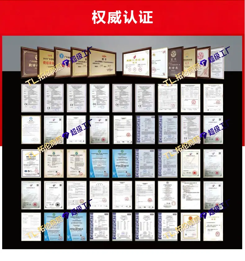 炸炉1688详情_07.jpg
