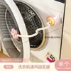 Suporte de Porta de Máquina de Lavar com Ventosa para Uso Doméstico, Haste de Suporte para Ventilação de Máquina de Lavar de Tambor, Batente de Porta com Clipe, Suporte Limitador