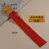 Linternas de Doble Tubo con Borlas para la Serie de Año Nuevo, Suministros Festivos, Adornos Colgantes, Accesorios, Accesorios de Borlas, Fabricantes de Borlas al por Mayor