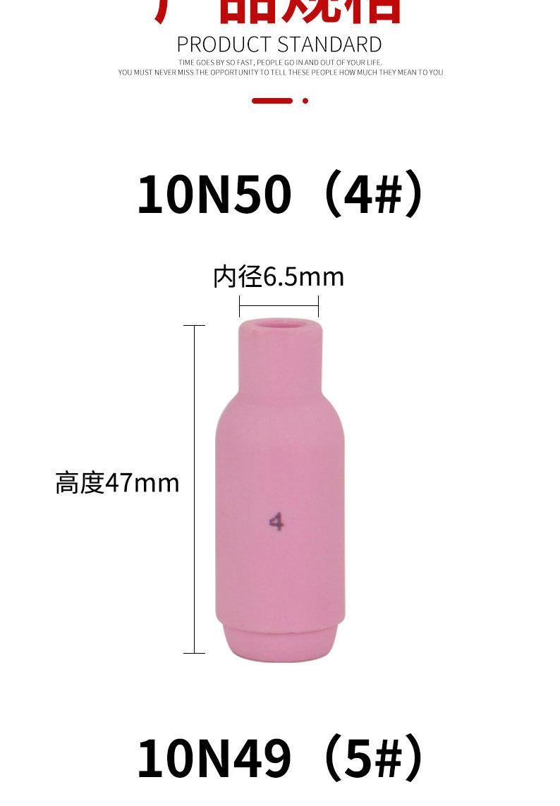 详情页切片_06.jpg