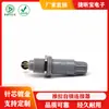 Sonda de Oxigênio para Beleza Médica Soquete de Plugue de Aviação Pino Longo Curvo Conector Fêmea Placa para Placa de Circuito Impresso 2/3/4/5/6/7/8 Pinos