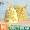 Bolsas de basura sin lágrimas con aroma a osmanto para uso doméstico, bolsas de plástico desechables engrosadas para cocina con cierre de cordón, bolsas de limpieza portátiles