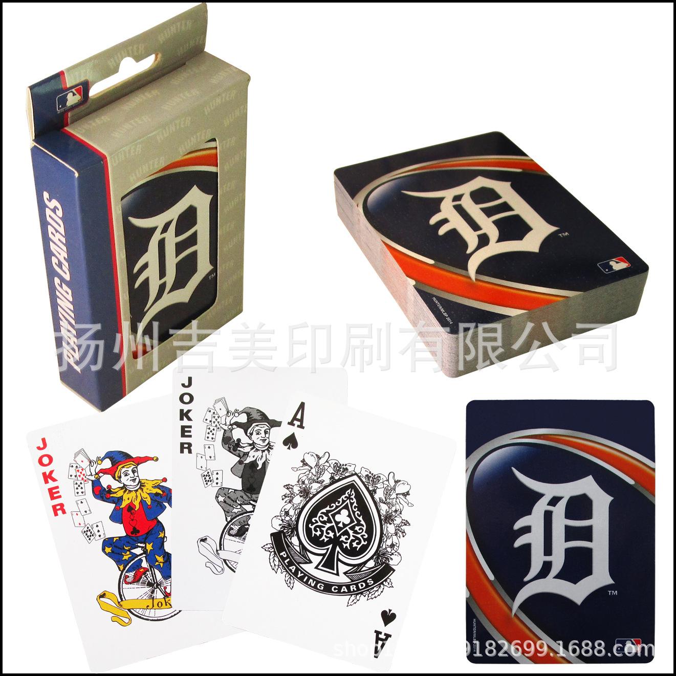 多品种二十-3