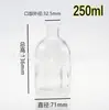 Botella Octagonal de Vidrio para Aromaterapia Transfronteriza 250ml Botella Difusora de Fragancia de Aceite Esencial Decoración de Interiores Botella de Aromaterapia sin Llama