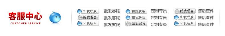详情页改版定稿3_11