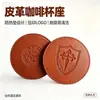 Posavasos de Cuero Resistente al Calor con Patrón en Relieve, Posavasos de Piel de Vaca para Taza de Café, Posavasos de Regalo de Agradecimiento para Clientes de Negocios
