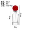 Frasco de Perfume Transparente Frasco Vazio 15 Spray de Baioneta Frasco de Vidro 100ml Frasco de Perfume Vazio de Pressão Sub-frasco de Perfume