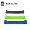 Círculo Elástico de Yoga, Círculo de Tensión para Fitness Femenino, Banda de Resistencia para Entrenamiento Deportivo de Alta Elasticidad, Círculo de Resistencia para Entrenamiento de Glúteos