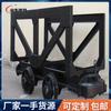 Fábrica en stock MLC10-6 estructura de carro para material de minería simple mantenimiento conveniente mina de carbón marco de flores carro de material
