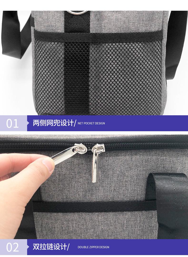 详情_12.jpg