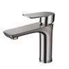 Grifo de lavabo de acero inoxidable estrictamente seleccionado, doble uso, para uso doméstico, para agua caliente y fría.