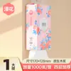Manhua Paquete de 10 Cajas Colgantes de Pañuelos Servilletas de Papel para el Hogar 4 Capas Pulpa de Madera Virgen Servilletas Facial Venta al por Mayor