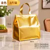 Bolsas Aislantes Personalizadas para Pepino de Mar, Bolsas de Hielo para Conservación de Mariscos, Bolsas Gruesas de Papel de Aluminio para Empaque de Regalo, Personalizables