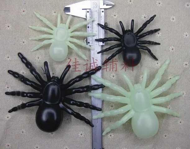 吹瓶蜘蛛