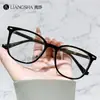 18138 Gafas de Estilo Coreano con Montura Grande, Diseño Clásico Retro con Remaches, Versátiles para el Trayecto Diario, Hacen que el Rostro Parezca Más Pequeño, Montura Ultra-Ligera de TR90, En Stock