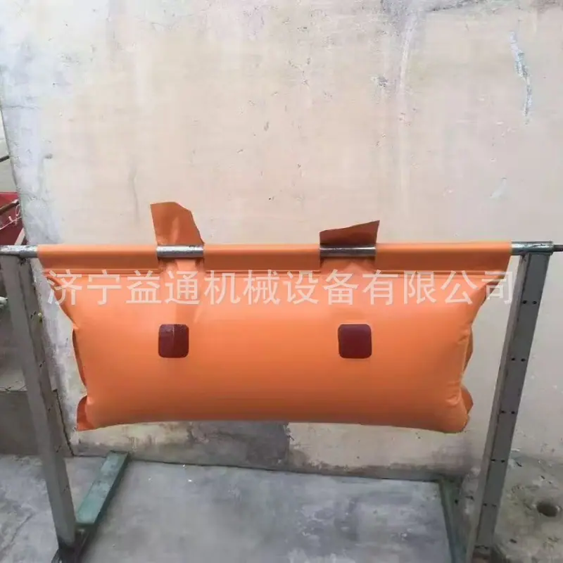 隔爆水袋 (6).jpg