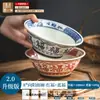 Tigela de Personagem Abençoado 8 polegadas Tigela para Sopa de Macarrão Doméstica 2025 Nova Cerâmica Cônica Tigela para Macarrão Tigela Grande para Arroz Tigela para Ramen