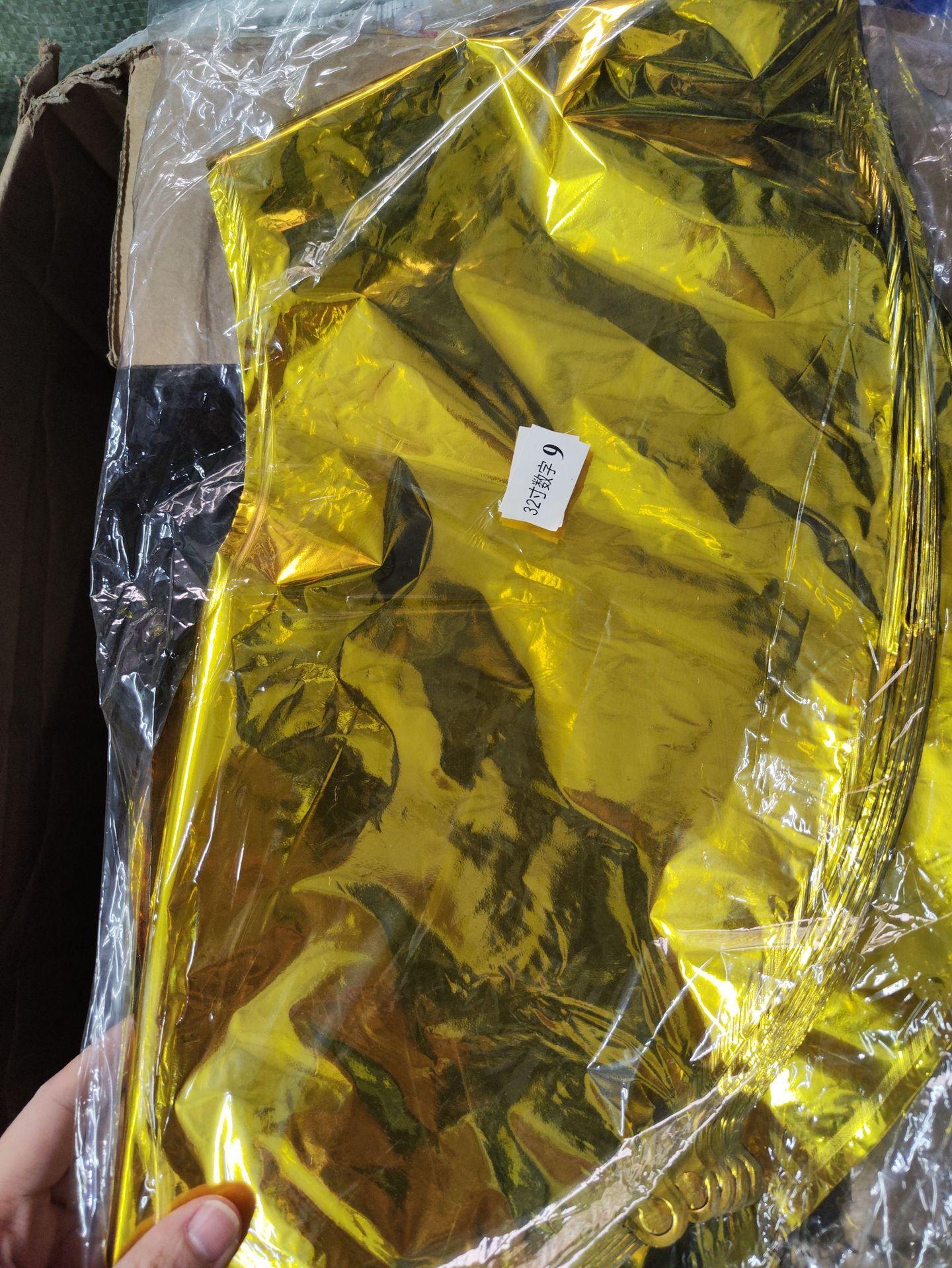 微信图片_202302031710013