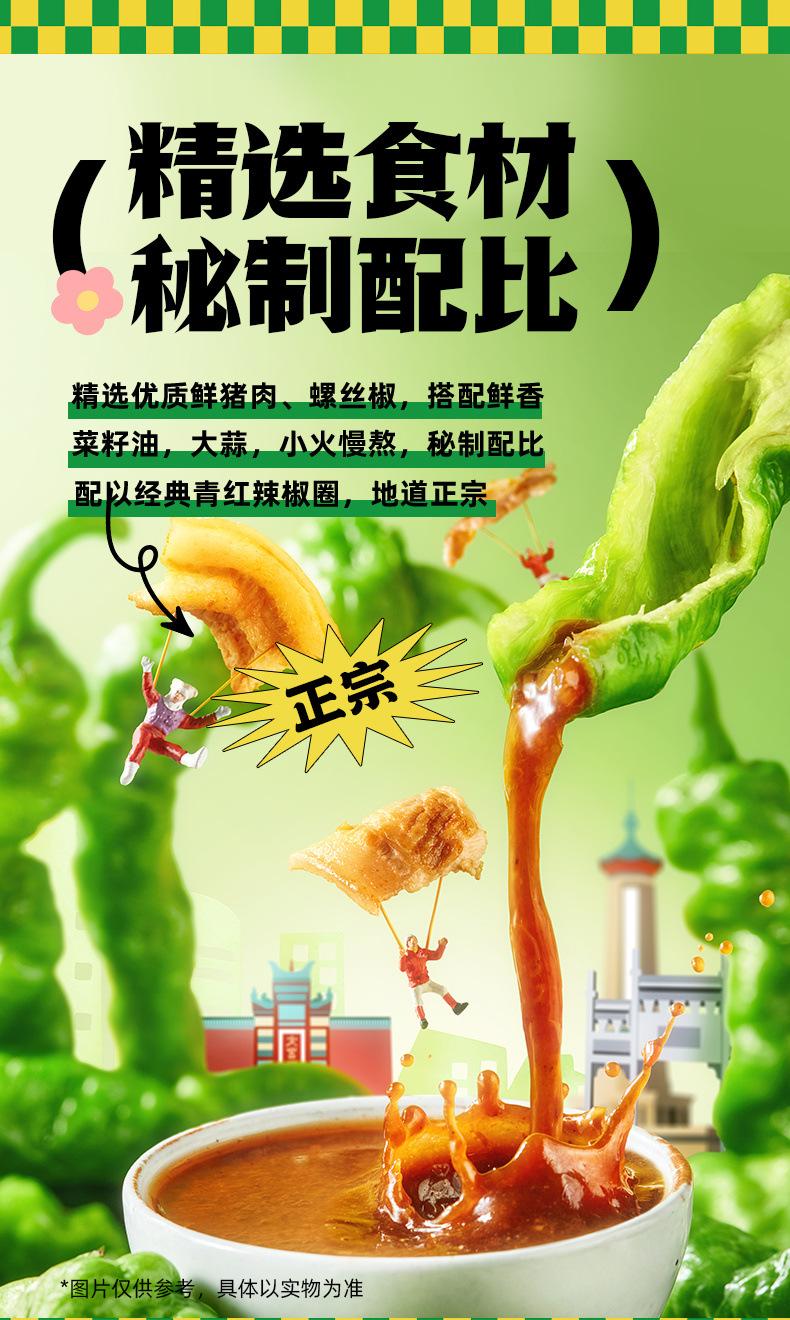 7eb0df8c-8620-4603-a734-53af6e4a44dc.jpe