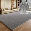 Alfombra Imitación Sisal para Sala de Estar, Sofá y Mesa de Café, Resistente a Manchas y Fácil de Mantener, Estilo Minimalista, Negra, Lujo Ligero, Alfombra de Gama Alta