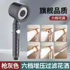 Use um Chuveiro Pressurizado para Atualizar seu Chuveiro Rose Gold, Conjunto de Chuveiro, Bico com Filtro Portátil para Banho