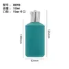 Procesamiento de Botella de Perfume Aterciopelada, Botella de Vidrio Pequeña para Sub-Embotellado de Perfume de 50ml Lista para Enviar, Botella Vacía con Atomizador, Fabricante de Botellas, Tapón