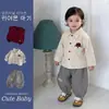 Conjunto de Otoño para Niño de un Año Estilo Coreano Estilo Academia Chaleco de Punto Pantalones Largos para Bebé Conjunto de Tres Piezas Ropa Infantil