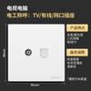 Electricista Internacional 86 Panel de Enchufe de Cinco Orificios Blanco Oscuro Panel de Interruptor Enchufe de Pared Doméstico Venta al por Mayor