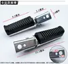 Reposapiés traseros para motocicleta GZ125HS y GZ150CM125 estilo americano