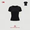 Bk Camiseta de Manga Corta para Mujer, Cuello Redondo, Corte Ajustado, Falda, Ropa de Mujer, 250g, Verano, Moderna, Fresca, Ajustada, Adelgazante, Estilo Millennial, Hombro Normal