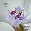 Buquê de Crochê Feito à Mão, Rosa e Kansang Tecidos com Fio, Flores Artificiais, Buquê Tricotado para Decoração de Mesa e Ornamento de Casa