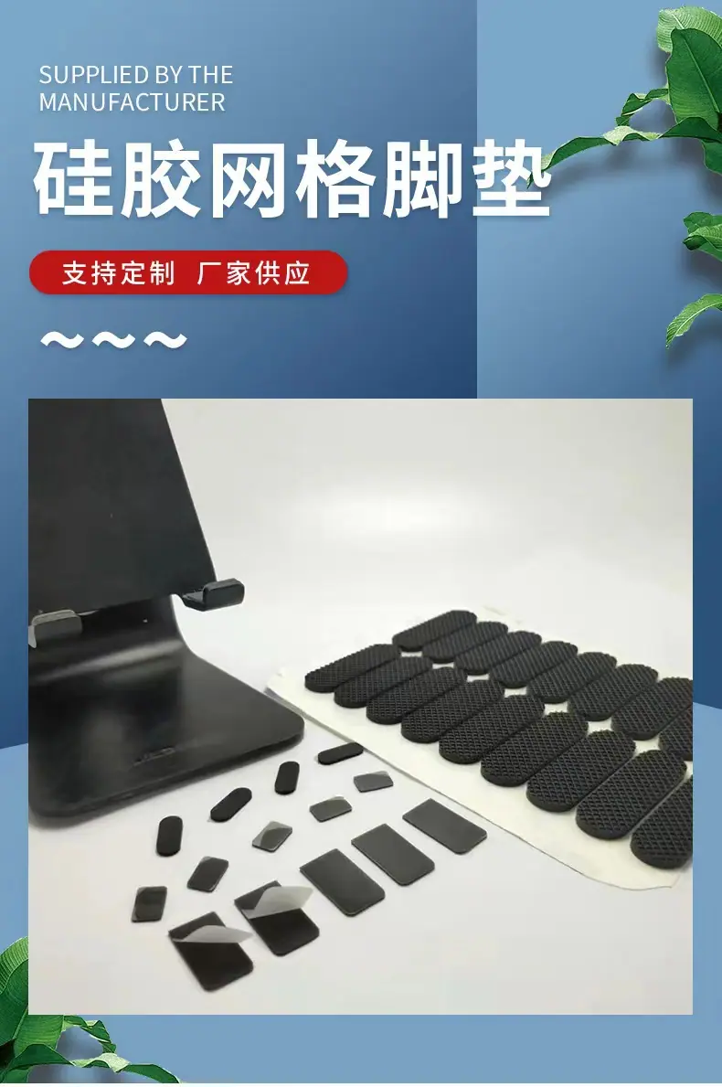 微信图片_20220718103609