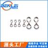 En stock anillo asiático de carretera de acero inoxidable 304 anillo boutique anillo en forma de ocho anillo asiático de carretera anillo en forma de 8 anillo de dos agujeros anillo en forma de 8 anillo de conexión de un solo anillo