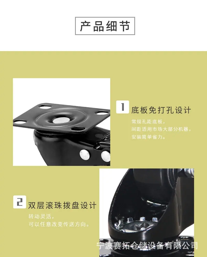 白色金钻轮国内详情页（赛拓）_05.jpg