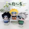 Anime Super Fofo Figura Literária 2D Brinquedo de Pelúcia Boneca Pingente Bolsa Chaveiro Máquina de Garra Atacado Conan
