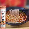 Fideos de arroz secos auténticos, especialidad de Yunnan, disponibles en varios grosores, fideos de arroz en bolsa para olla de barro, fideos de arroz cross-bridge de Jianshui Mengzi, venta al por mayor de productos secos