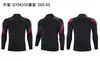 Conjunto de Roupa Esportiva, Uniforme de Classe, Moletom com Zíper Pai e Filho, Jaqueta de Trabalho, Camisa Raglan de Manga Longa com Logo Personalizado para Publicidade