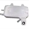 Lr031827 É Adequado para Land Rover Sport/Range Rover/Discovery 3/4 Resfriador de Combustível Pib500052