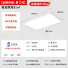 Luz Principal da Sala de Estar, Moderna e Simples, Amiga dos Olhos, Luz de Teto Inteligente LED de Emissão Direta para Quarto, Pacote de Iluminação Zhongshan