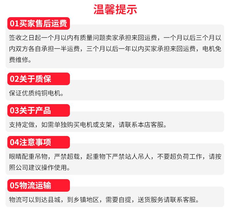 O1CN01WybKJ41w0Fwa4V5vB_!!2880