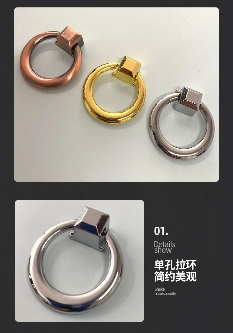 拉环_09.jpg?x-oss-process=image/format,png