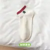 Calcetines Cortos para Mujer con Bordado de Dibujos Animados, Calcetines de Algodón Finos y Lindos para Verano, Bajos, Antideslizantes, Bordados, Malla Transpirable para Verano