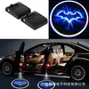 Lâmpada de boas-vindas sem fio, lâmpada de projeção, lâmpada de porta, lâmpada a laser, lâmpada de boas-vindas LED para carro modificado universal