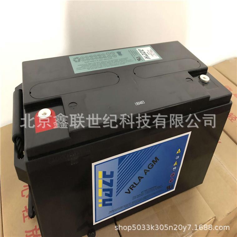 CH`6X@`UO~2J}BBRV[EDQLY.jpg