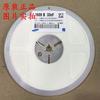Bienes genuinos Original CL10B333KB8NNNC capacitor SMD 0603 50V 33NF 10% X7R