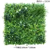 Simulación césped pared planta verde protector solar planta verde plástico artificial césped artificial bloque pared interior fondo pared colgante decoración flor