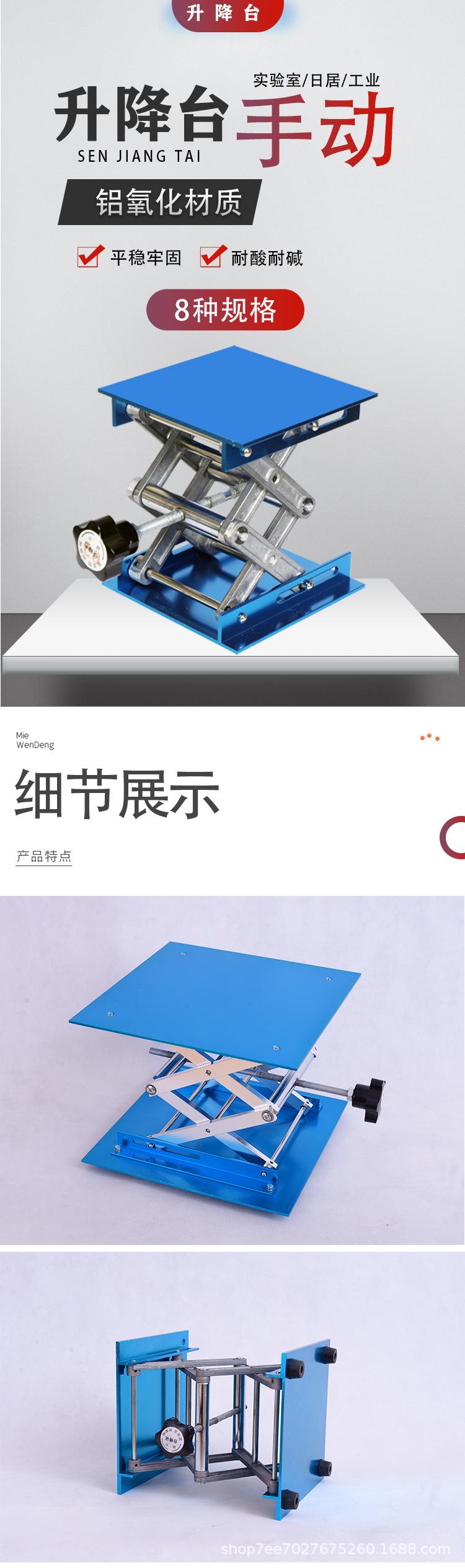 详1.jpg