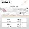 Suministro del fabricante: Cuchillo de chef para el hogar, cuchillo de cocina pequeño afilado de acero inoxidable estilo chino, cuchillo ligero de hoja fina tradicional A056